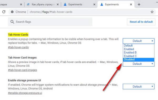 Как отключить всплывающие подсказки для вкладок Google Chrome