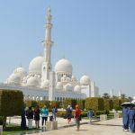 Путешествие в историю и роскошь: Обзорная экскурсия по Абу-Даби