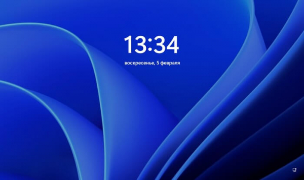 Как изменить экран блокировки в Windows 11