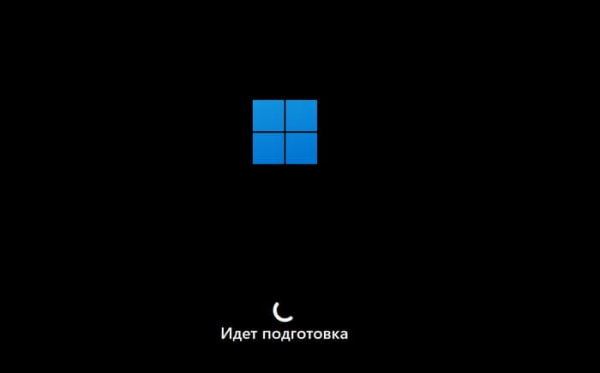 Установка Windows 11 с загрузочной флешки