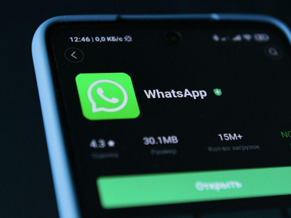 Переносим WhatsApp с одного устройства на другое