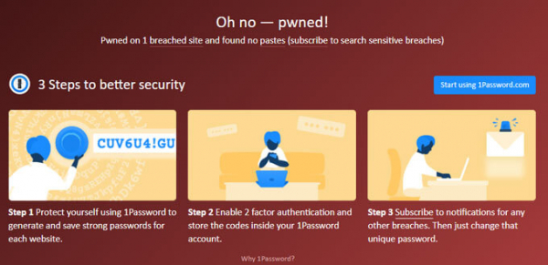 Have I Been Pwned — проверка на взлом почты и паролей