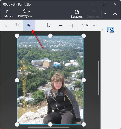 Как удалить фон в Paint, в Paint 3D и в Фотографии