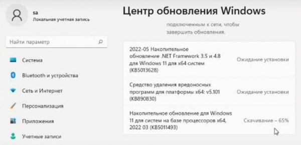 Артефакты на мониторе: виды и причины их возникновения
