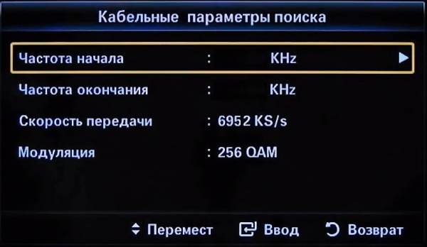 Почему на телевизоре пропали каналы (несколько, 10 или 20)?