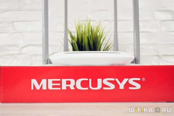 Обзор Роутера Mercusys MW325R (N300) — Отзыв Владельца