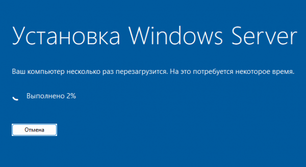 Как обновить Windows 11 на неподдерживаемом компьютере: 2 способа