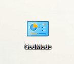 Режим бога в Windows — God Mode