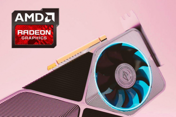 Настройка графики AMD Radeon: как улучшить графику в старых играх и увеличить FPS в новых