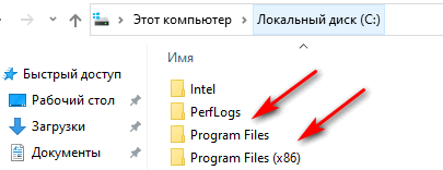 Как узнать разрядность системы Windows — 12 способов