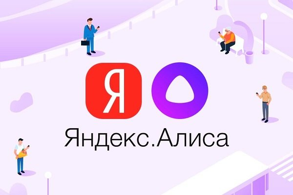 Что такое умная колонка, зачем нужна и как ее выбрать?