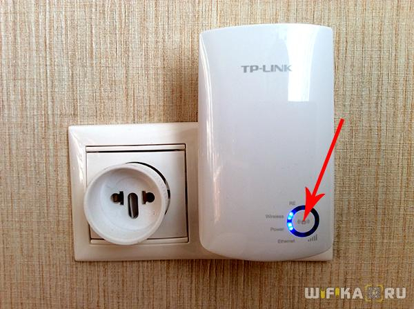 Как Настроить Усилитель WiFi TP-Link Extender — Подключение Повторителя (Репитера) к Роутеру