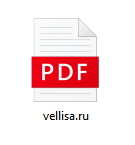 Как сохранить веб-страницу в PDF