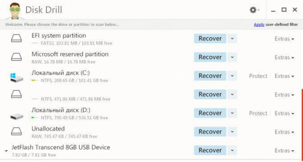 Disk Drill for Windows для восстановления данных