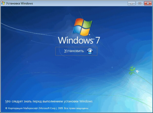 Переустановка Windows 7 без диска, флешки и BIOS