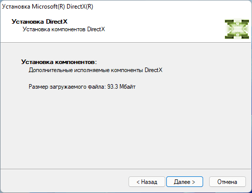 Как переустановить DirectX в Windows