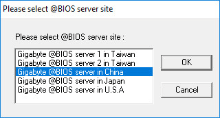 Как обновить BIOS Gigabyte